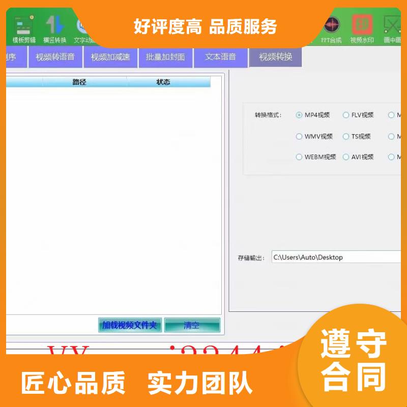 规格全的Ai智能复制机品牌厂家