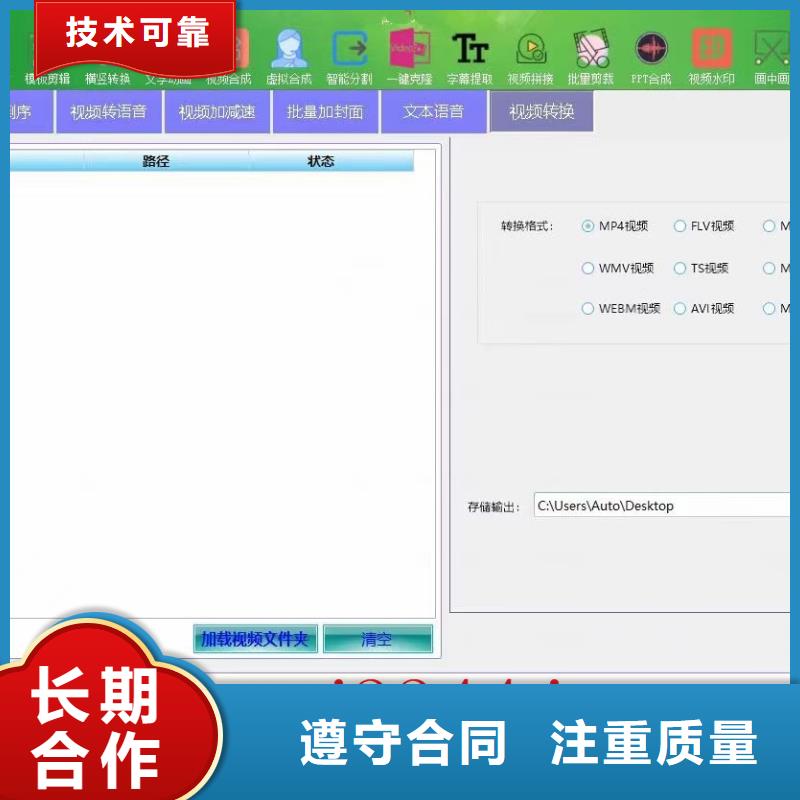 Ai智能复制机产品型号参数