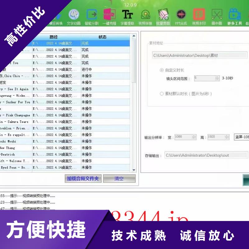 Ai智能復制機服務貼心