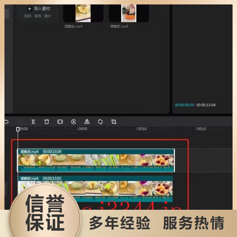 常年供應Ai智能復制機-品牌