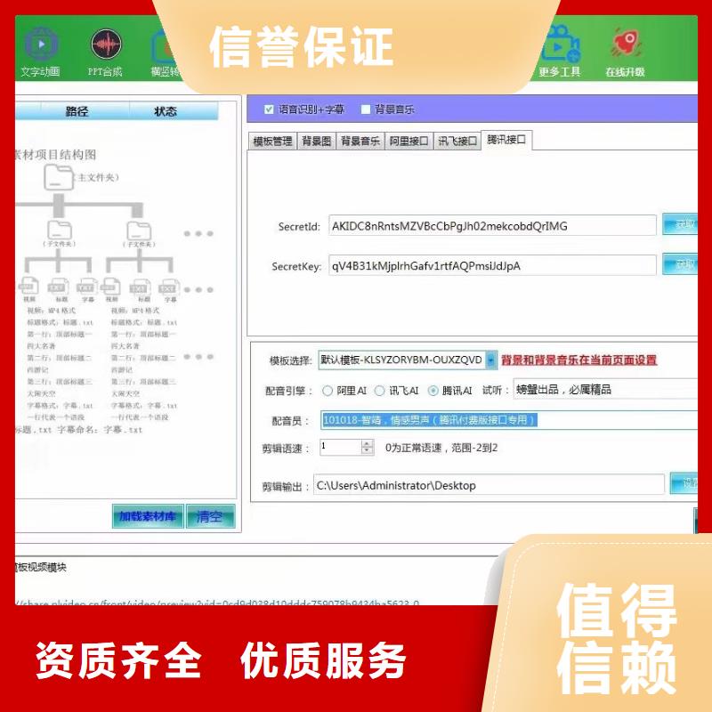 Ai智能復(fù)制機生產(chǎn)定做