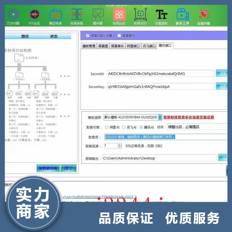 优惠的Ai智能复制机实力厂家