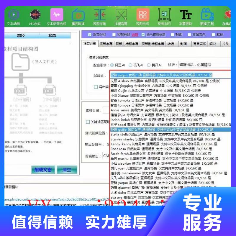 Ai智能復制機-Ai智能復制機值得信賴