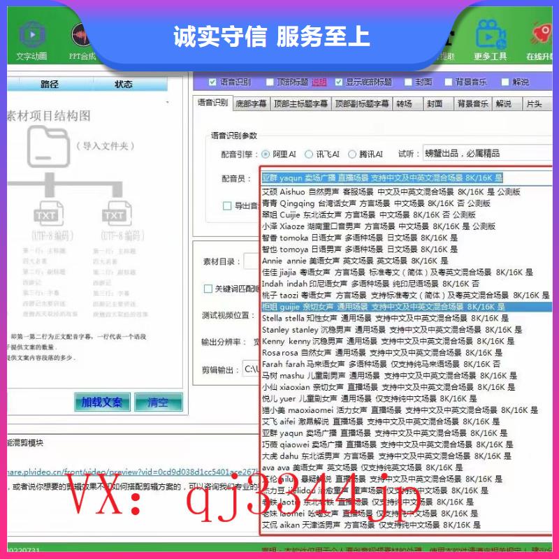 定制Ai智能复制机的厂家
