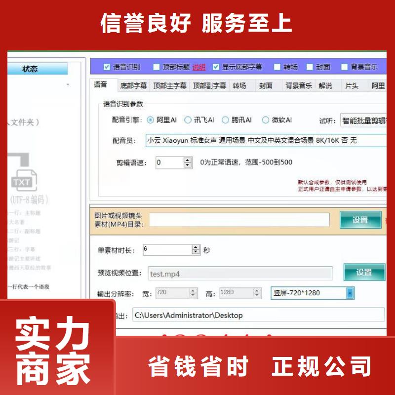 采购Ai智能复制机认准云开大数据科技有限公司