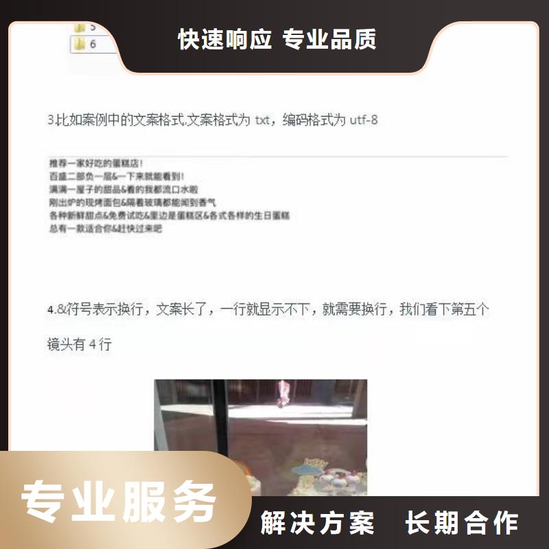 Ai智能复制机厂家总部