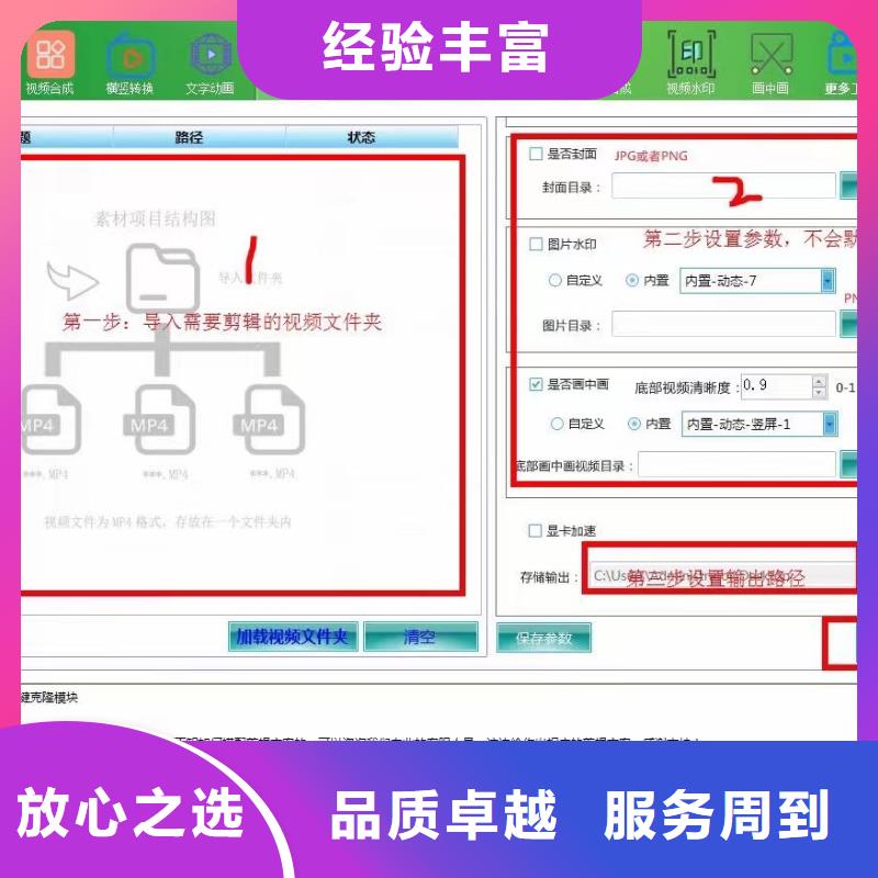 供應批發Ai智能復制機-熱銷