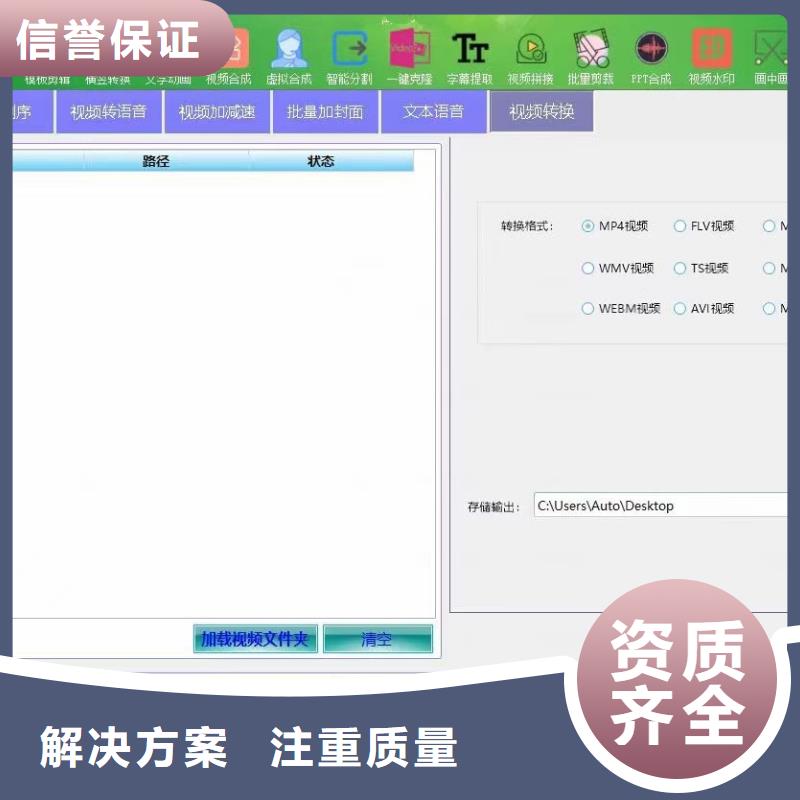 口碑好的Ai智能復(fù)制機批發(fā)商