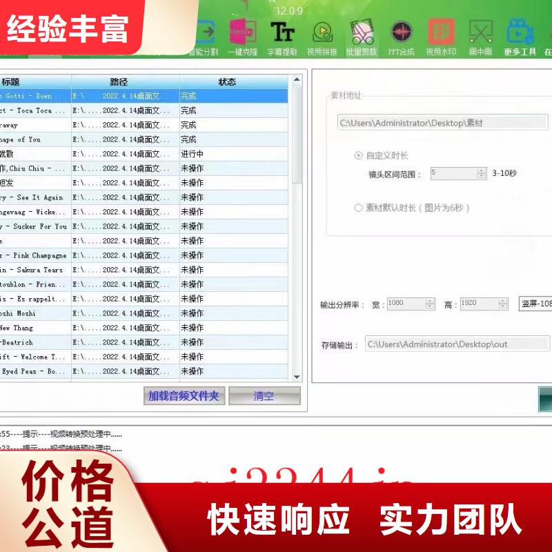 資訊：Ai智能復(fù)制機生產(chǎn)廠家