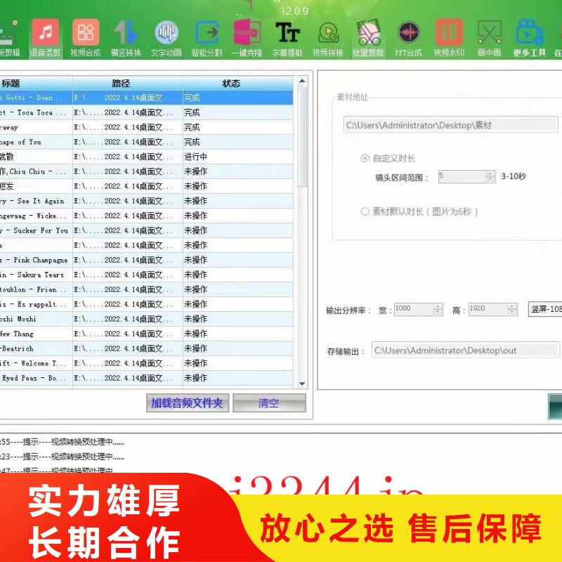 選購Ai智能復制機認準云開大數據科技有限公司