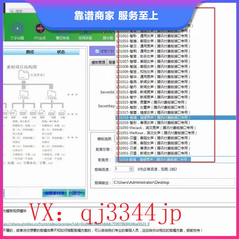 選購Ai智能復制機認準云開大數據科技有限公司