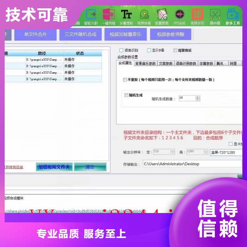 Ai智能復制機-助您購買滿意