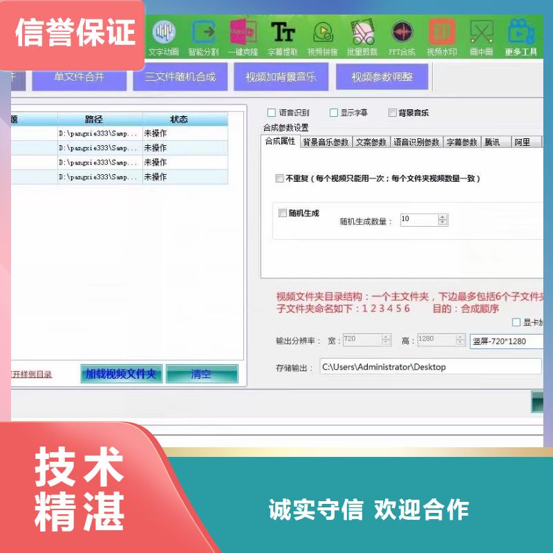 Ai智能復制機實地廠家