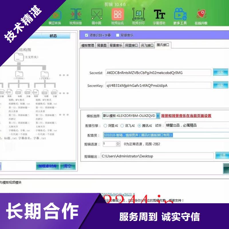 規格全的Ai智能復制機廠家