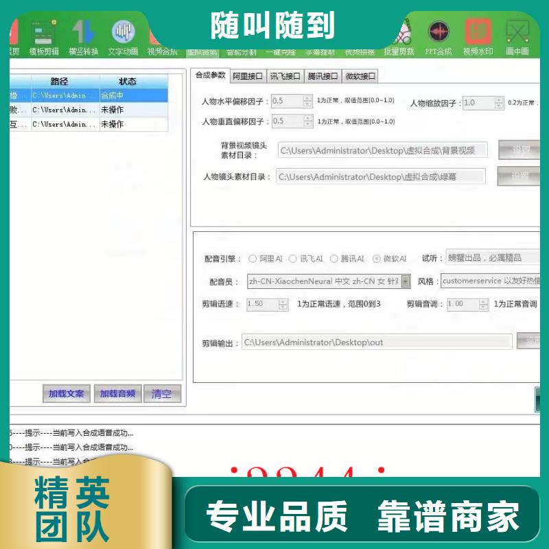 Ai智能复制机厂家规格齐全