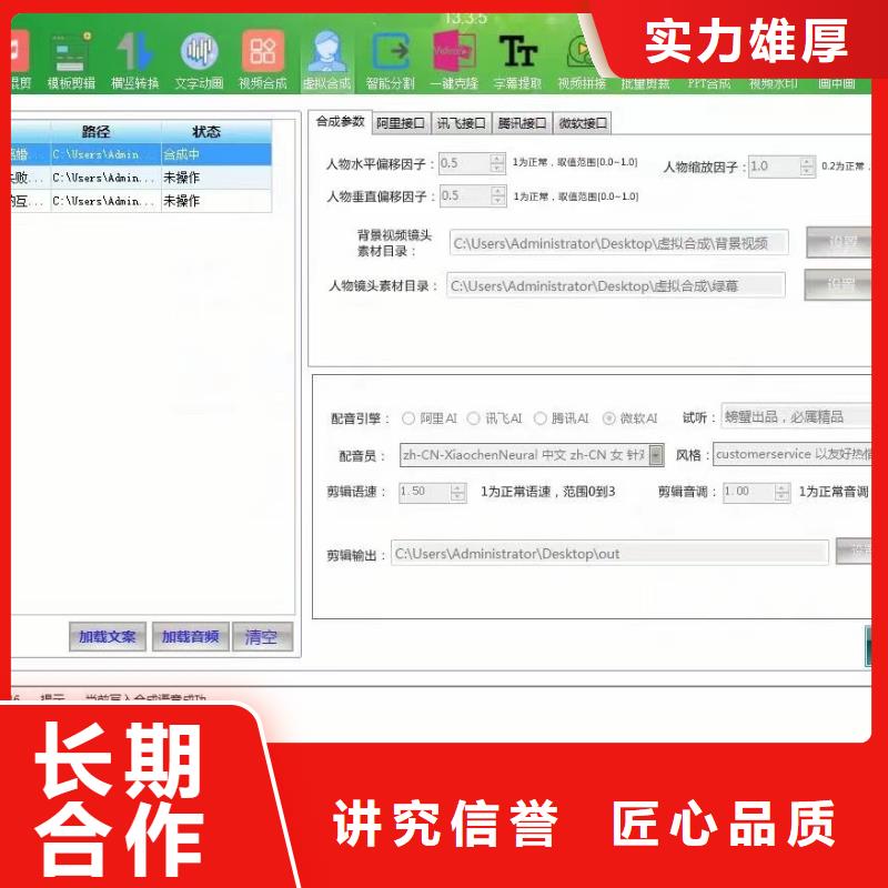 Ai智能复制机厂家现货价格