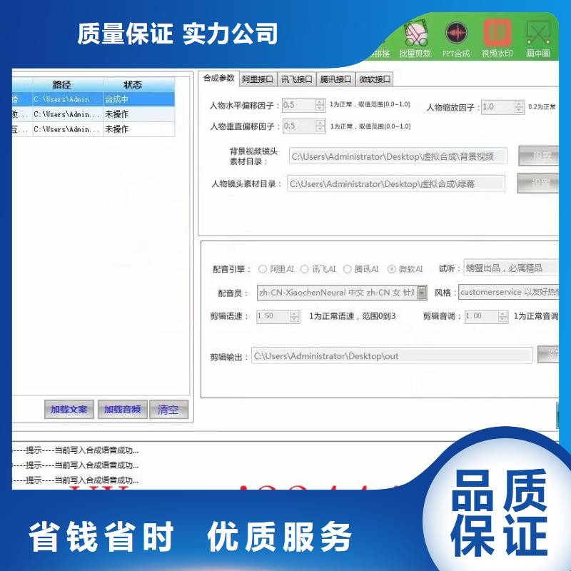 Ai智能復制機廠家價格便宜