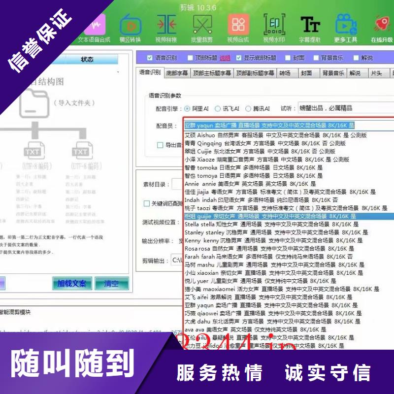 Ai智能复制机厂家规格齐全