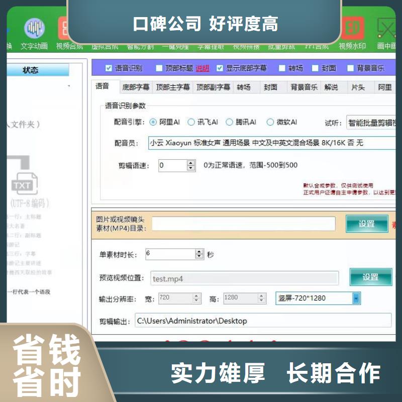 Ai智能复制机产品型号参数
