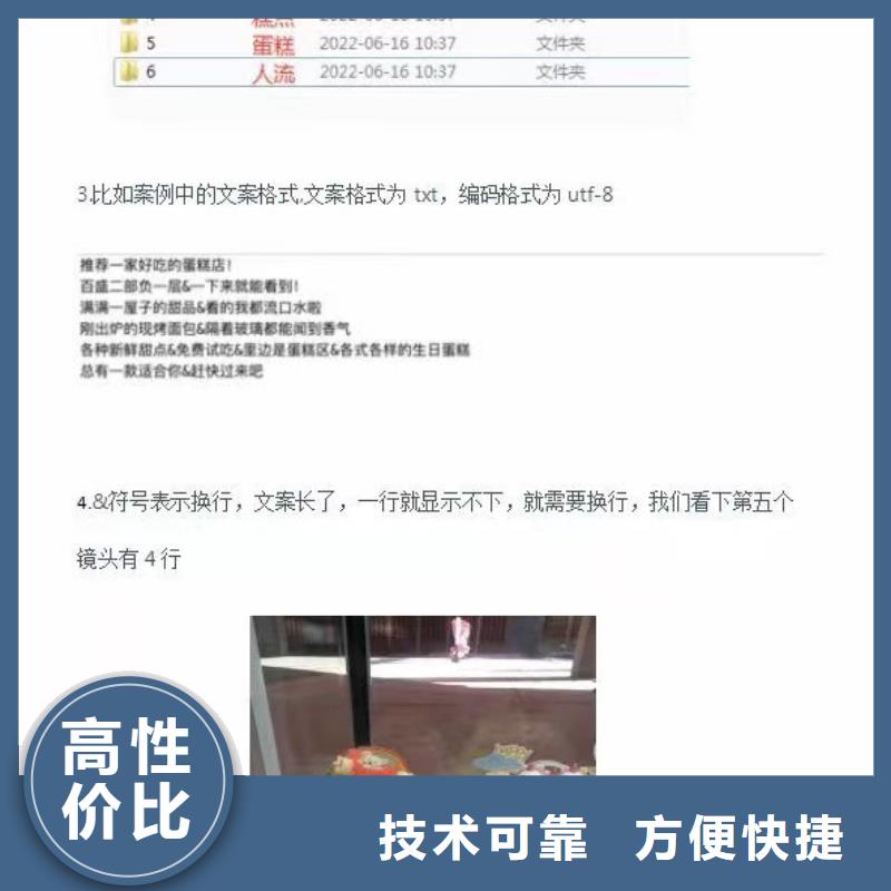 規格全的Ai智能復制機廠家