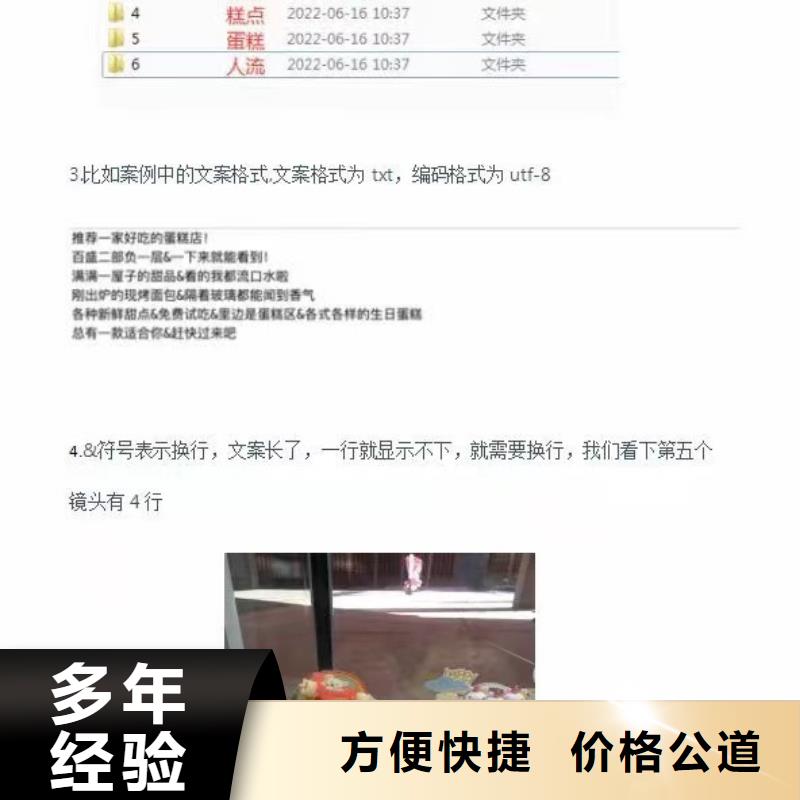 Ai智能复制机源头供应商