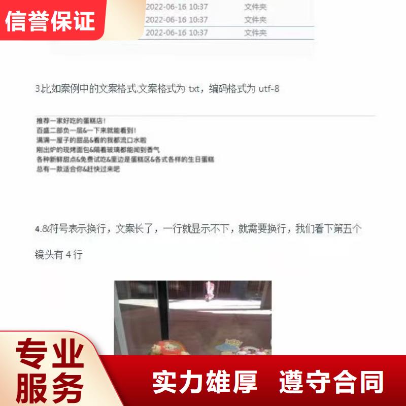 規(guī)格全的Ai智能復(fù)制機(jī)生產(chǎn)廠家