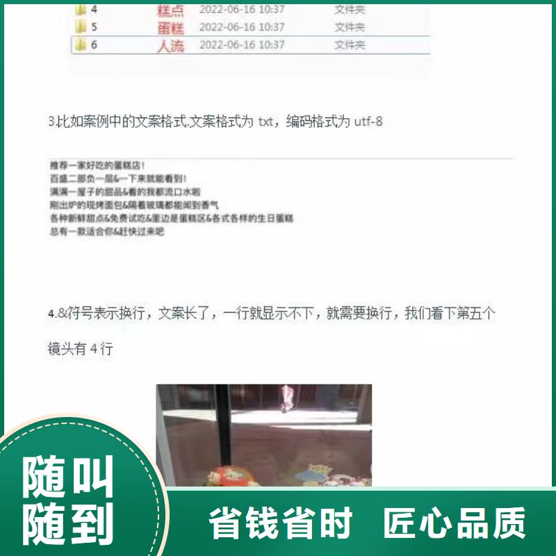 质量好的Ai智能复制机厂家