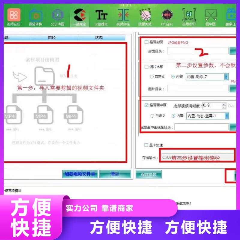 Ai智能复制机产品型号参数