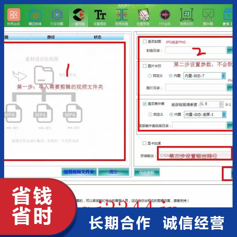 Ai智能复制机现货批发