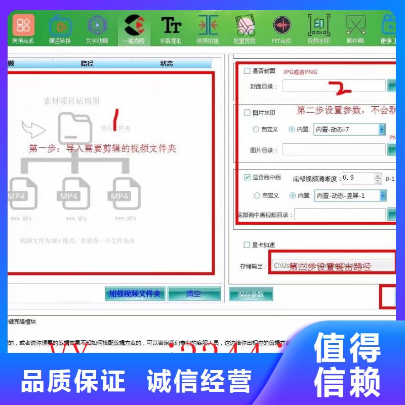 Ai智能复制机厂家