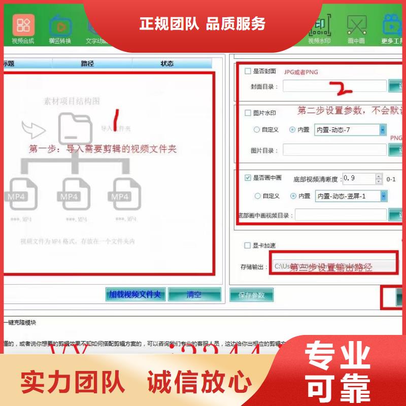 Ai智能复制机、Ai智能复制机厂家直销-型号齐全