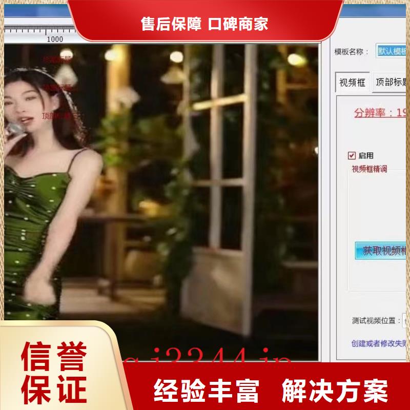 Ai智能復制機-正規廠家