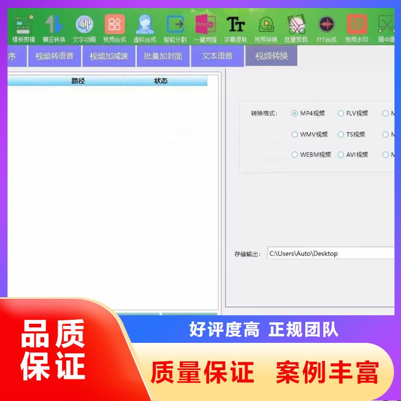 優質Ai智能復制機生產廠家
