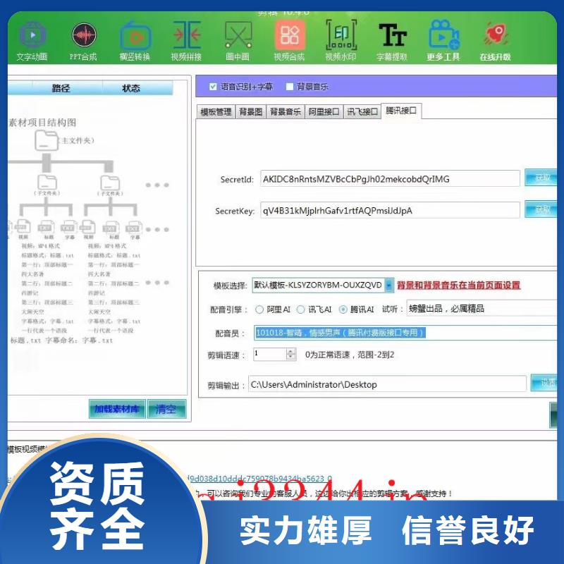 价格合理的Ai智能复制机供货商