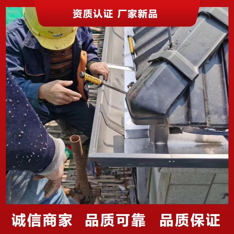 成品檐溝水槽別墅成品檐溝