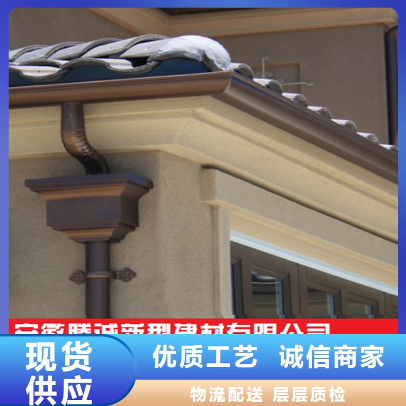 销售天沟公司当地服务商