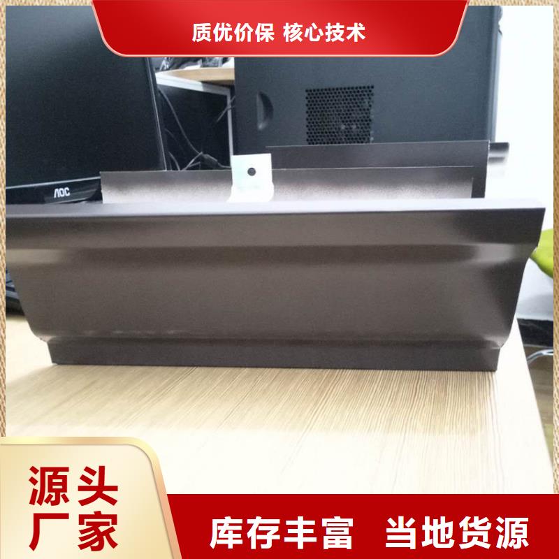 天沟多家合作案例