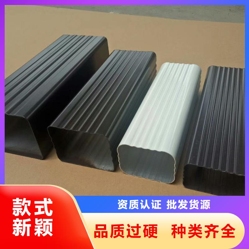 成品雨水槽成品檐槽厂家