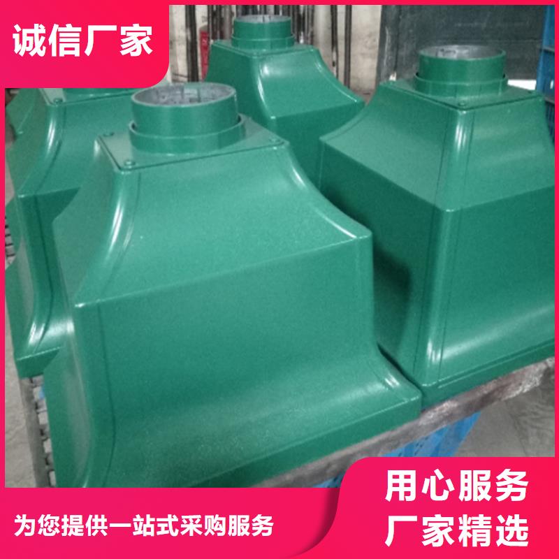 鋁合金落水管鋁合金檐槽雨水管
