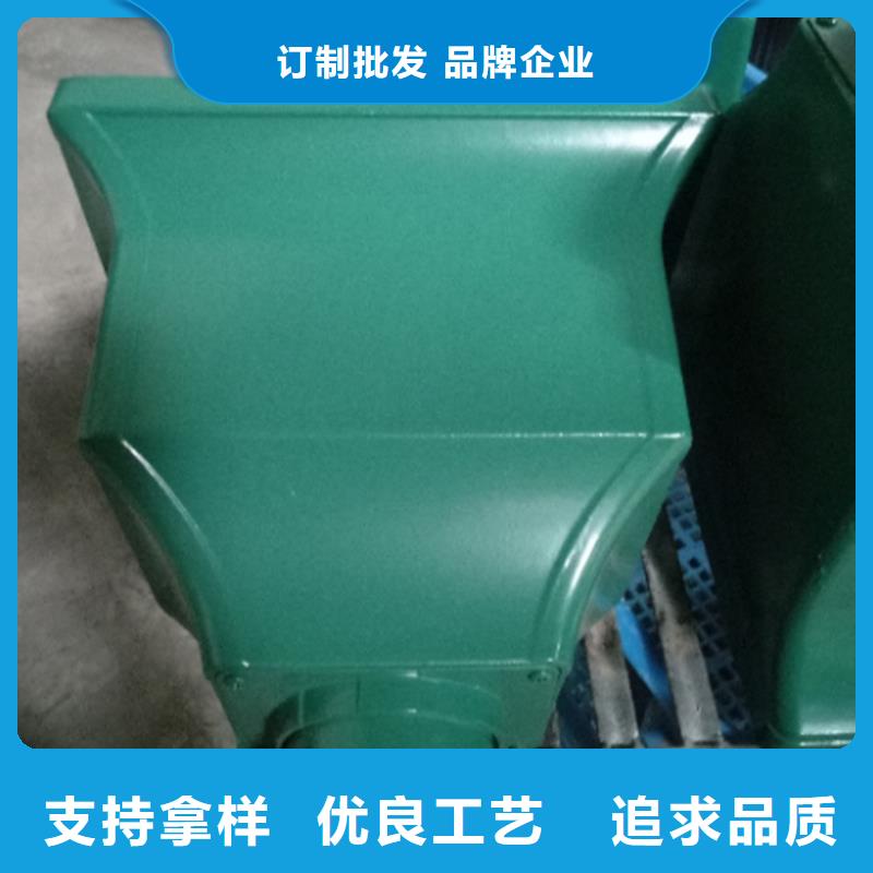 鋁合金成品檐槽U型天溝