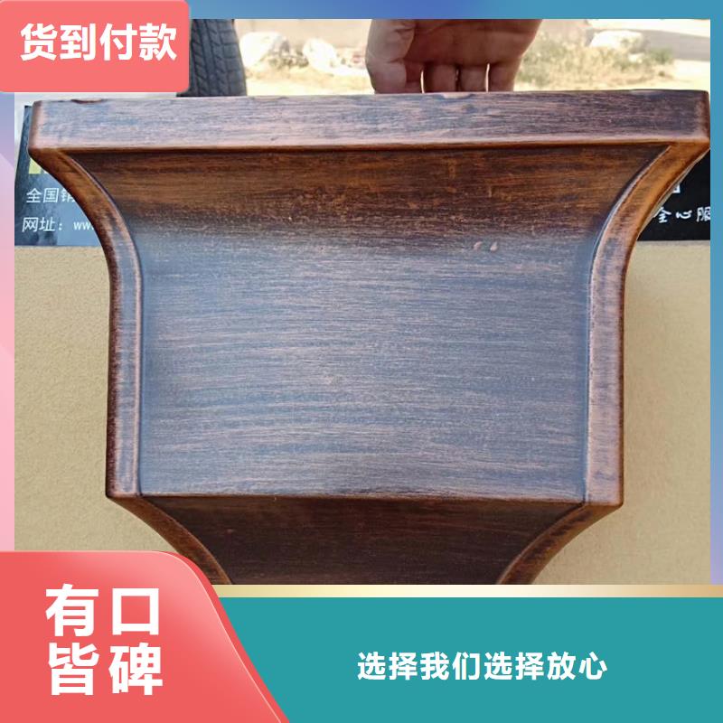 鋁合金雨水斗加固方式