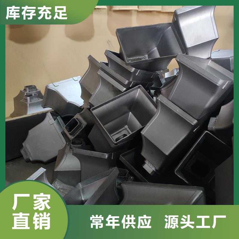 成品檐溝水槽定制檐溝水槽