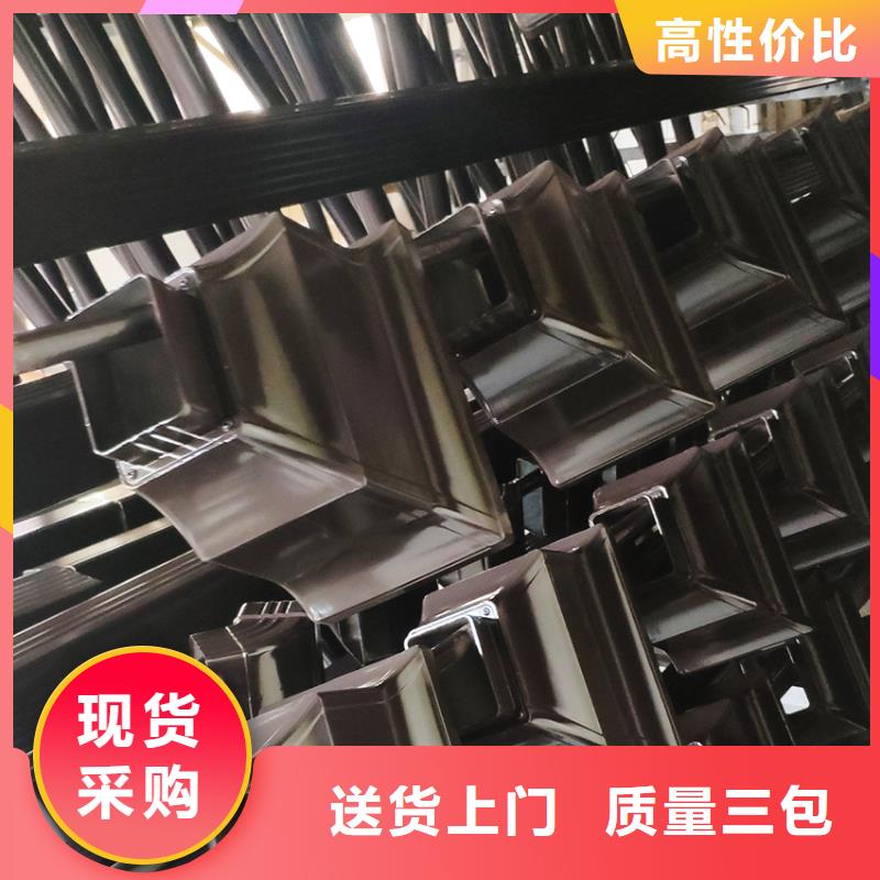系統(tǒng)天溝供應價格行情