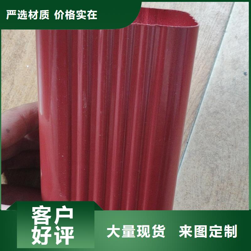 成品檐沟厂家别墅成品天沟