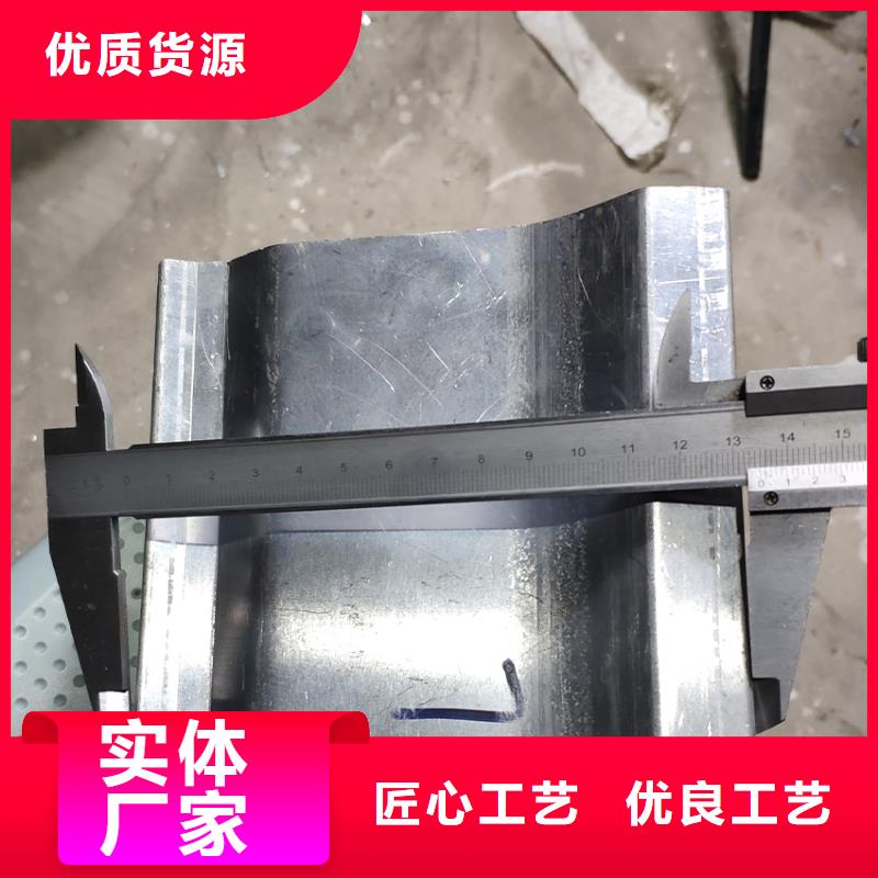 定做天溝的供貨商
