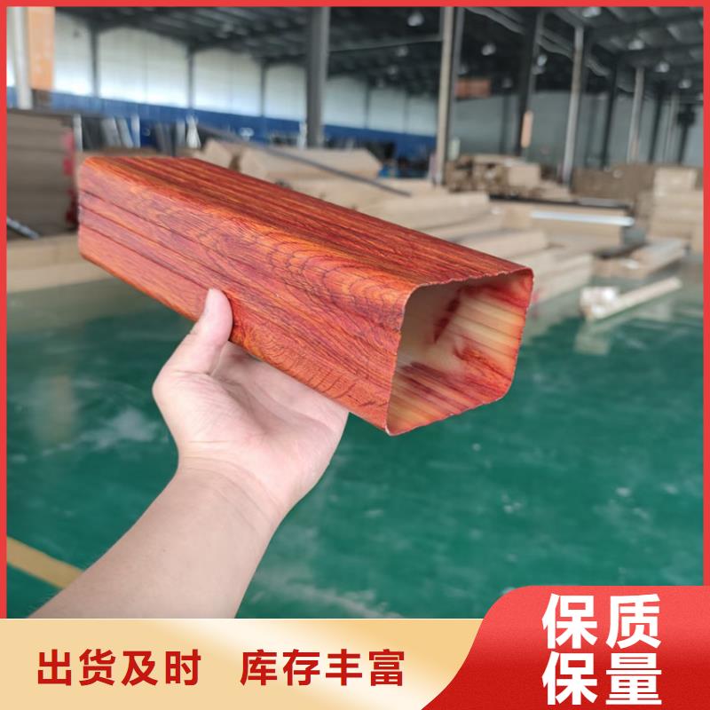 質量優的天溝現貨廠家實拍品質保障