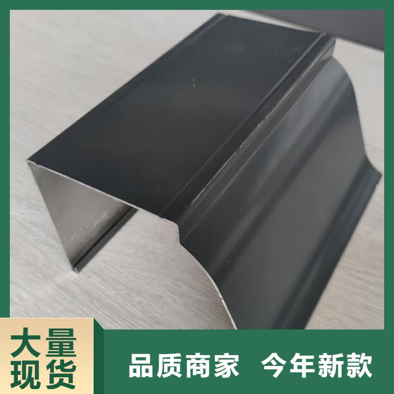 天溝期待您的垂詢