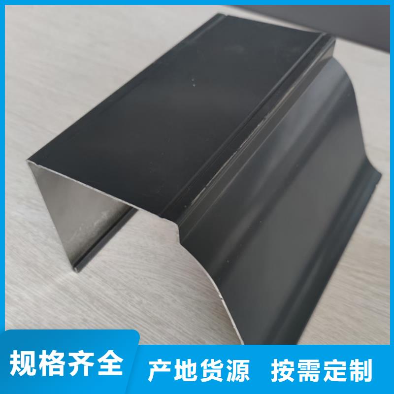 定制成品天沟6英寸檐槽雨水槽