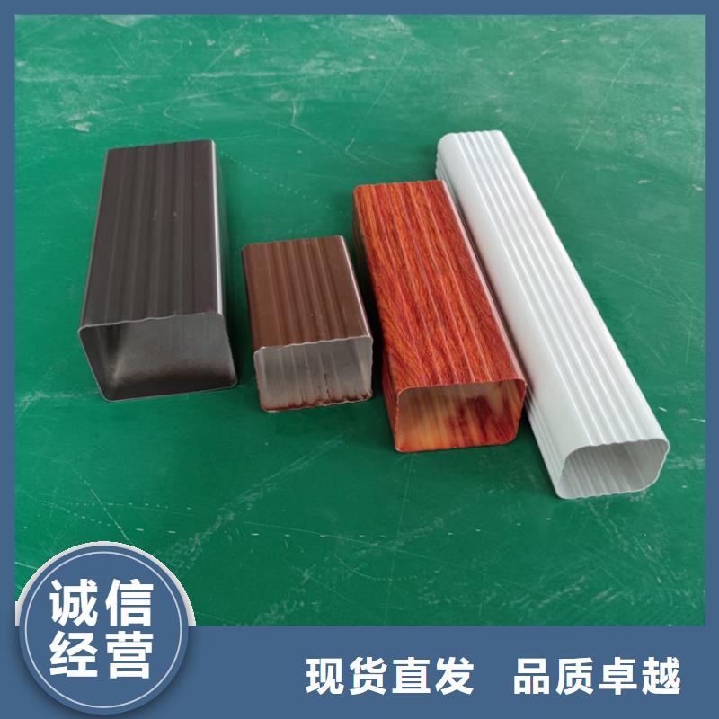 天溝工作原理