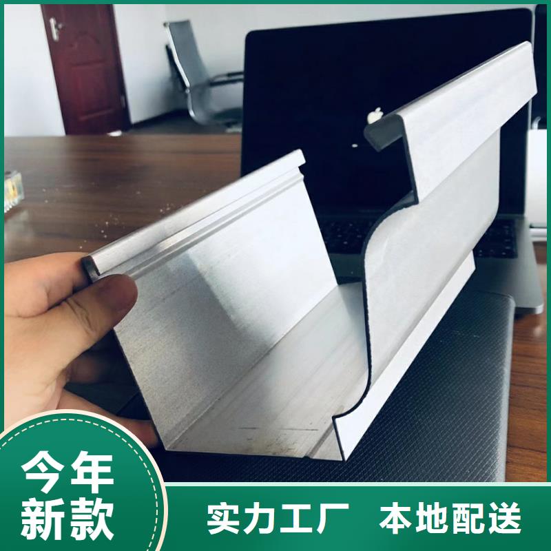 發貨及時的天溝公司